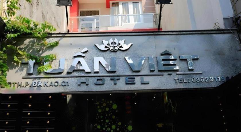 Tuan Viet Hotel Dinh Tien Hoang Ho Chi Minh-staden Exteriör bild